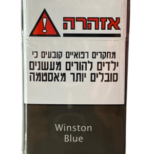 ווינסטון