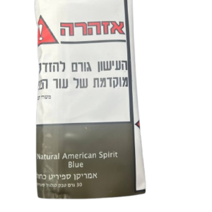 טבק אמריקן ספירט כחול