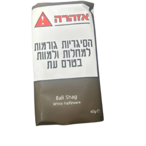 באלי שאג אדום