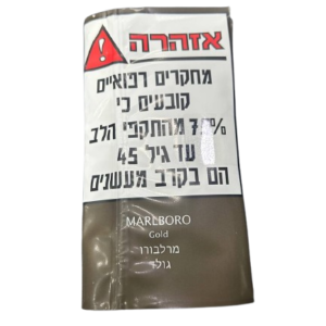 מלרברו גולד